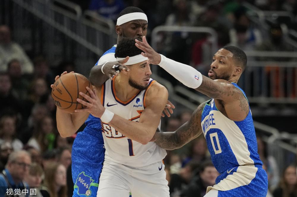 沙尔克时期 沙尔克时期